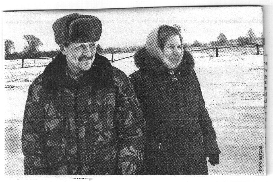 Хорошо иметь сына в деревне